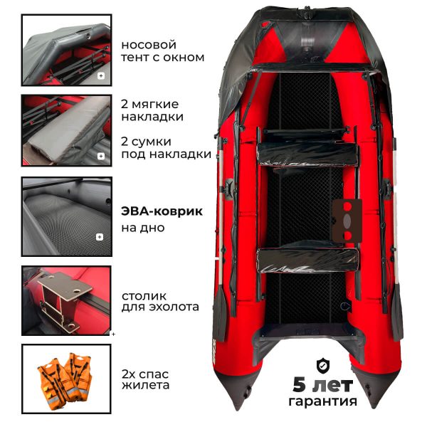 Фото ДИКИЙ 360 НДНД красный <br><b>с носовым тентом с окном</b> Фото ДИКИЙ 360 НДНД красный <br><b>с носовым тентом с окном</b>